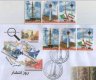 Iran 2011 Fdc & Stamps Joint Issue Minar e Pakistan Milad Tower