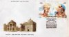 India 2004 Joint Issue Fdc & Stamps Hafiz & Kabir Poet