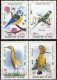 Iran 2002 Stamps Birds Complete Set MNH