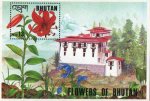 Bhutan 1995 Stamps Flowers Of Bhutan