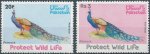 Pakistan Stamps 1976 Wildlife Series Peacock