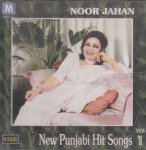 Punjabi Noor Jehan Cd Light Jhankar
