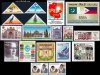 Pakistan Stamps 2009 Year Pack Swat Refugees Birds Markhor Polio