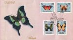 India 1981 Fdc Butterflies