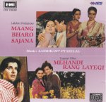 Indian Cd Maang Bharo Sajana Mehandi Rang Layegi EMI CD
