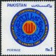 Pakistan Stamps 1980 Islamic Conference of Foreign Ministers