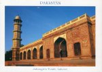 Pakistan Beautiful Postcard Tomb Of Jehangir Lahore