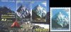 Pakistan 2004 Stamp & S/Sheet Gj Ascent Of K2
