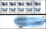 Greece 2019 Stamps Birth Anniversary of Mahatma Gandhi