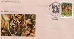 India 1983 Fdc Project Tiger