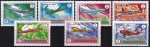 Afghanistan 1984 Stamps National Aviation 7v Set MNH
