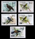 Sri Lanka 1983 Stamps Resident Birds Of Sri Lanka