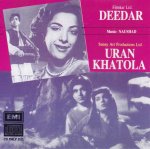 Indian Cd Deedar Urab Khatola EMI CD