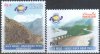 Pakistan Stamps 2004 Silk Road 8th Wonder of World