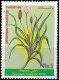 Pakistan Stamps 1999 Medicinal Plant Spogel Seeds/Plantain