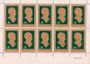 Pakistan Stamps 1976 Quaid e Azam 24 Carat Gold Stamp