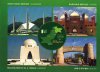 Pakistan Beautiful Postcard Gawadar Balochistan