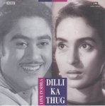 Indian Cd Dilli Ka Thug Love In Simla EMI CD