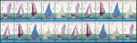 Pakistan Stamps 1999 Asian Sailing Championship