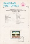 Pakistan Fdc 1980 Brochure Stamp Aga Khan Award for Architecture