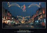 Pakistan Beautiful Postcard Food Street Lahore .