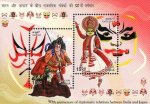 India 2002 Japan Joint Issue S/Sheet Kathakali India Dancer