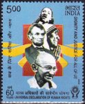 India 2008 Stamps Gandhi Mother Teressa Martin Lutherking