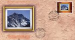 Nepal Fdc 2006 Gj First Ascent Of Mt Lhotse
