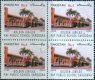 Pakistan Stamps 2003 P. A. F. Public School