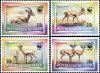 WWF Niger 1988 Stamps Chinkara Gazelle