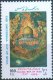 Iran 1996 Stamp Dome Of Rock