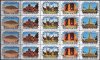 Iran 1984 Stamps Cultural Heritage