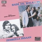 Indian Cd Bare Dil Wala Zehreela Insaan EMI CD
