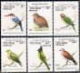 Laos 1988 Stamps Song Birds & Tree Dwellers