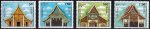 Laos 1994 Stamps Architecture Pagodas MNH