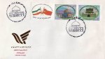 Iran 2003 Fdc & Stamps Joint Issue China Xian MNH