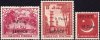 Pakistan Stamps 1961 Service Overprinted Mastung Print MNH