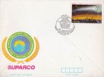 Pakistan Fdc 1990 First Experimental Space Satellite Badr