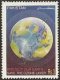 Pakistan Stamps 1997 Save Ozone layer
