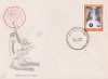 Pakistan Fdc 1982 Centenary Of Discovery of the T.B. Bacillus