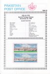 Pakistan Fdc 1999 Brochure & Stamp Eid Mubarik Withdrawn
