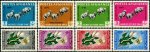 Afghanistan 1963 Stamps Sheep Moth Insects MNH