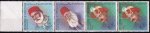 Pakistan 1979 Stamps Pioneer's of Freedom Tipu Sultan Watermark