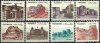 Pakistan Stamps 1984 Forts of Pakistan Rohtas Fort Unesco
