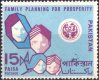 Pakistan Stamp 1969 Family Planning