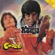 Indian Cd Kaalia Coolie Music India CD