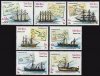 Laos 1987 Stamps Sailing Ships MNH