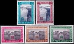 Afghanistan 1963 Stamps Save the Monuments Of Nubia