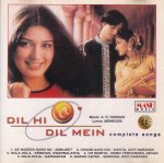 Indian Cd Dil Hi Dil Mein Bulandi Mash CD