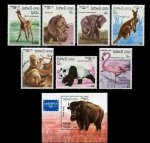 Laos 1986 S/Sheet & Stamps Kangaroo Lions Panda Etc